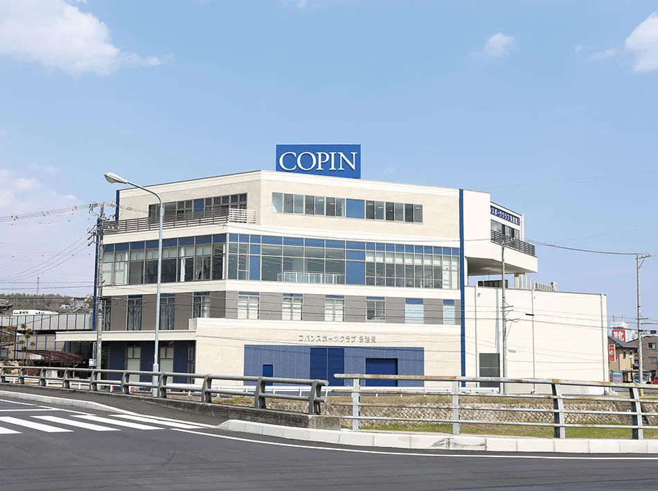 株式会社コパン