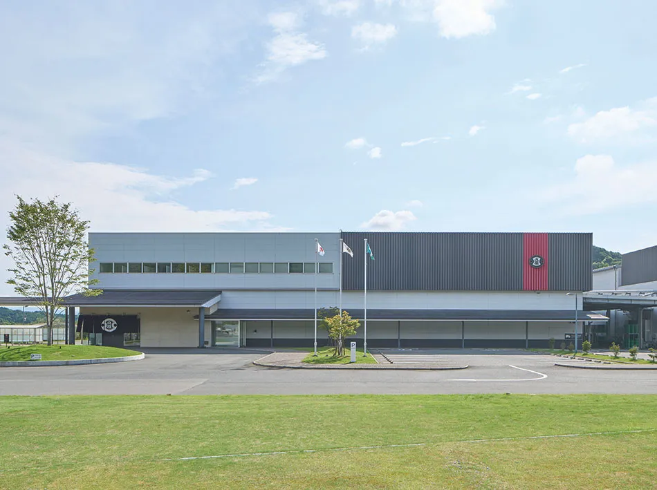 株式会社久原本家グループ本社