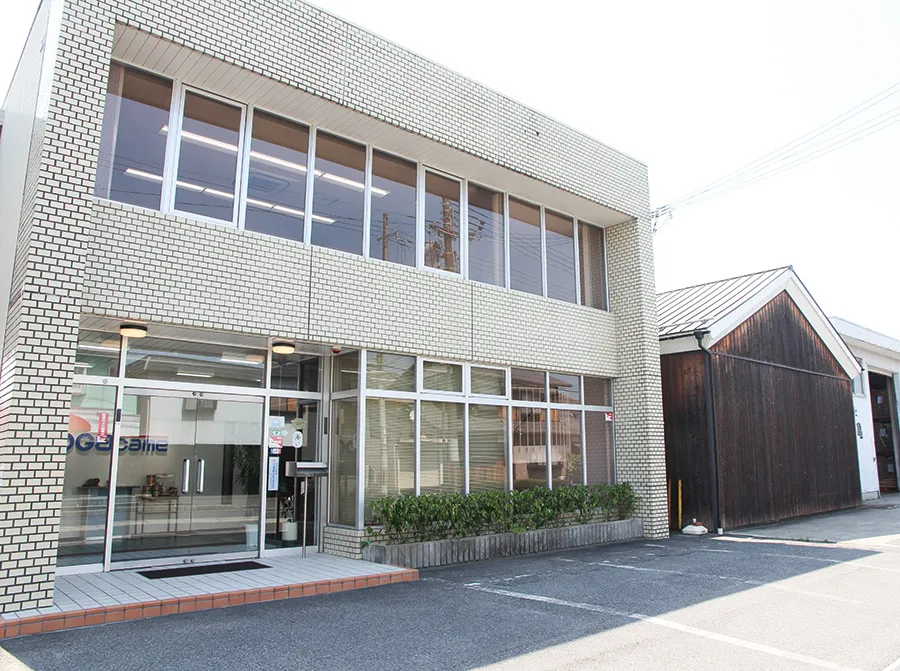 株式会社尾賀亀