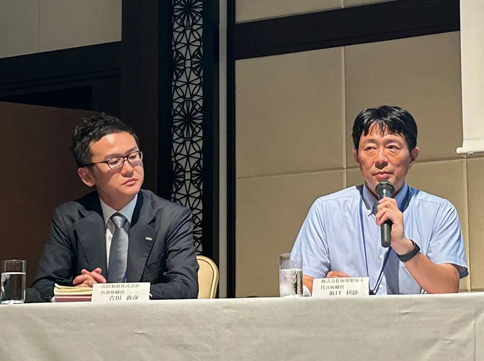 地場産業を引き継ぐ覚悟<br>ビジョンを明確にし 家業と地域を未来へつなげる